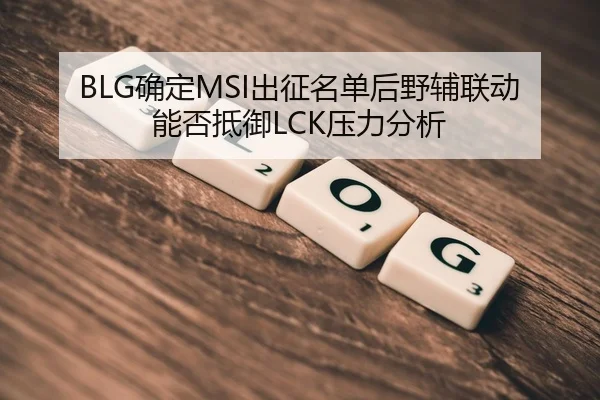 que-ding-chu-zheng-ming-dan-hou-ye-fu-lian-dong-neng-fou-di-yu-ya-li-fen-xi-2-384.jpg